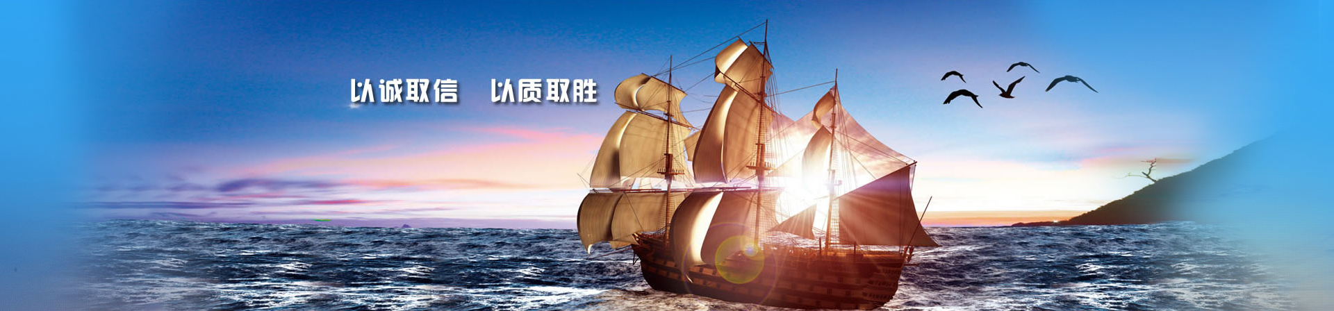 六偏磷酸鈉可以作為混凝土緩凝劑使用嗎?